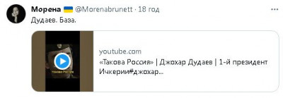 2023-06-19_111941.jpg (14.96 КБ) 1315 просмотров 2023-06-19_111941.jpg