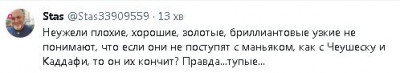2023-06-19_111832.jpg (13.54 КБ) 1313 просмотров 2023-06-19_111832.jpg
