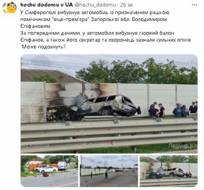 2023-06-19_111330.jpg (78.15 КБ) 1313 просмотров 2023-06-19_111330.jpg