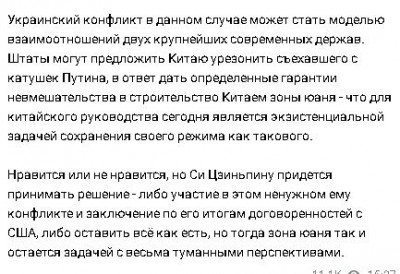 2023-06-19_155512.jpg (46.11 КБ) 1400 просмотров 2023-06-19_155512.jpg