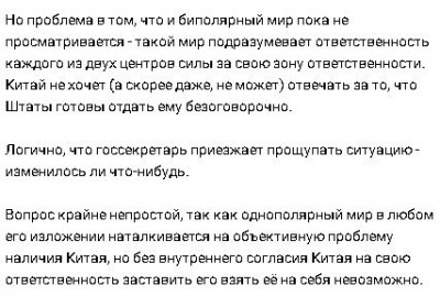 2023-06-19_155450.jpg (41 КБ) 1400 просмотров 2023-06-19_155450.jpg