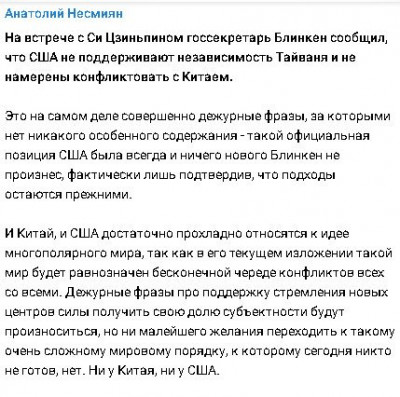 2023-06-19_155330.jpg (60.53 КБ) 1400 просмотров 2023-06-19_155330.jpg
