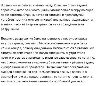 2023-06-19_155145.jpg (59.64 КБ) 1400 просмотров 2023-06-19_155145.jpg