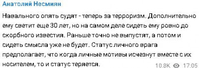 2023-06-19_172742.jpg (24.15 КБ) 1340 просмотров 2023-06-19_172742.jpg