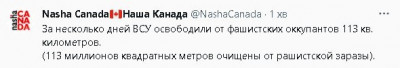 2023-06-19_205442.jpg (13.44 КБ) 1389 просмотров 2023-06-19_205442.jpg