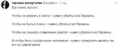 2023-06-19_230423.jpg (26.32 КБ) 1326 просмотров 2023-06-19_230423.jpg