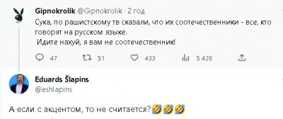 2023-06-19_232140.jpg (23.7 КБ) 1285 просмотров 2023-06-19_232140.jpg