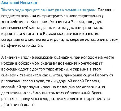 2023-06-20_175155.jpg (56.45 КБ) 1304 просмотра 2023-06-20_175155.jpg