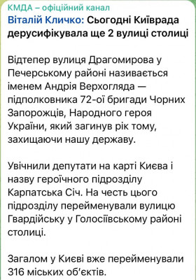 FzFLF2iXsAIA4iP.jpg (137.41 КБ) 1215 просмотров FzFLF2iXsAIA4iP.jpg