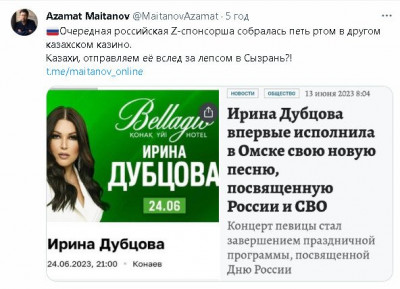 2023-06-20_210330.jpg (59.63 КБ) 1548 просмотров 2023-06-20_210330.jpg