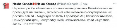 2023-06-20_210922.jpg (28.16 КБ) 1530 просмотров 2023-06-20_210922.jpg