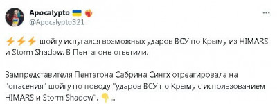 2023-06-21_175010.jpg (24.65 КБ) 1528 просмотров 2023-06-21_175010.jpg