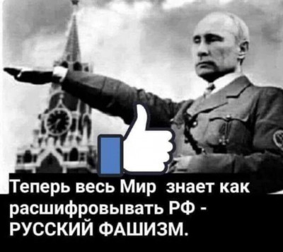 FzHWlm4WAAEreEb.jpg (61.57 КБ) 1516 просмотров FzHWlm4WAAEreEb.jpg