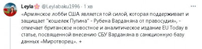 2023-06-21_205425.jpg (26.1 КБ) 1454 просмотра 2023-06-21_205425.jpg