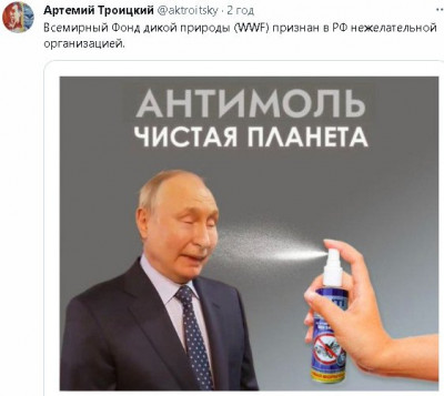 2023-06-21_212229.jpg (38.84 КБ) 1454 просмотра 2023-06-21_212229.jpg