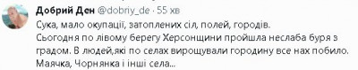 2023-06-21_212716.jpg (19.5 КБ) 1438 просмотров 2023-06-21_212716.jpg