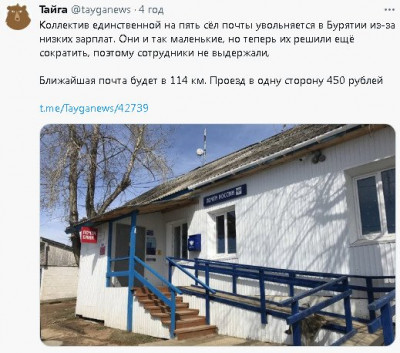 2023-06-22_101010.jpg (68.81 КБ) 1485 просмотров 2023-06-22_101010.jpg