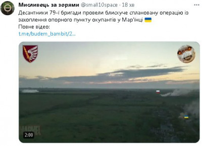 2023-06-22_105136.jpg (30.84 КБ) 1443 просмотра 2023-06-22_105136.jpg