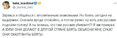 2023-06-22_110914.jpg (28.36 КБ) 1420 просмотров 2023-06-22_110914.jpg