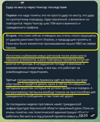 FzNe-RXWcAAQzws.png (594.57 КБ) 1383 просмотра FzNe-RXWcAAQzws.png
