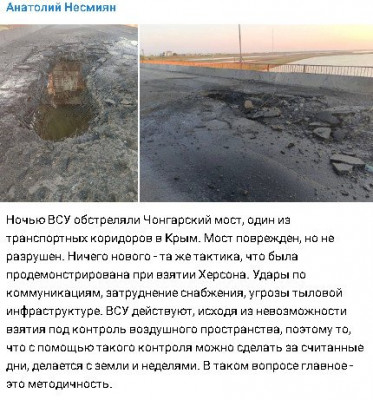 2023-06-22_091449.jpg (66.18 КБ) 1284 просмотра 2023-06-22_091449.jpg