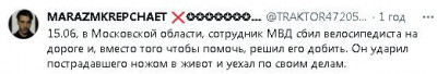 2023-06-22_122643.jpg (18.08 КБ) 1420 просмотров 2023-06-22_122643.jpg