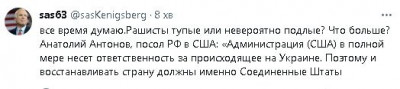 2023-06-22_122454.jpg (19.3 КБ) 1429 просмотров 2023-06-22_122454.jpg