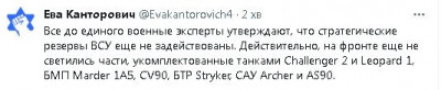 2023-06-22_124628.jpg (21.11 КБ) 1388 просмотров 2023-06-22_124628.jpg