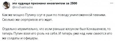 2023-06-22_125259.jpg (22.77 КБ) 1388 просмотров 2023-06-22_125259.jpg