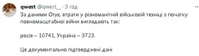 2023-06-22_124934.jpg (14.44 КБ) 1396 просмотров 2023-06-22_124934.jpg