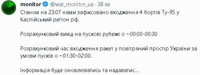 2023-06-22_234820.jpg (25.48 КБ) 1491 просмотр 2023-06-22_234820.jpg