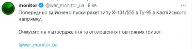 2023-06-23_002412.jpg (14.88 КБ) 1588 просмотров 2023-06-23_002412.jpg