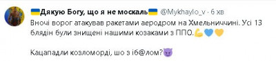 2023-06-23_074149.jpg (18.23 КБ) 1530 просмотров 2023-06-23_074149.jpg