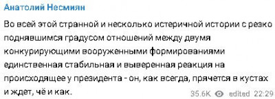 2023-06-23_234512.jpg (22.82 КБ) 1456 просмотров 2023-06-23_234512.jpg