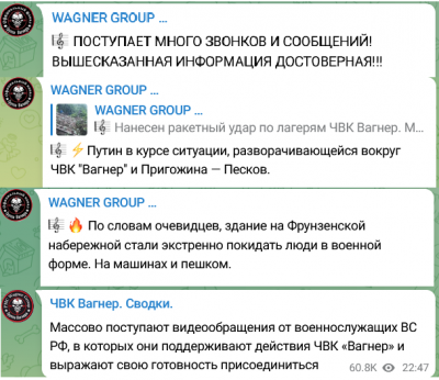 FzVjmWlagAEjqU8.png (131.81 КБ) 1933 просмотра FzVjmWlagAEjqU8.png
