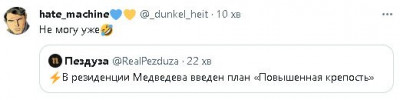 2023-06-24_003421.jpg (13.04 КБ) 1933 просмотра 2023-06-24_003421.jpg