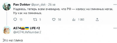 2023-06-24_005142.jpg
