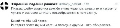 2023-06-24_011321.jpg (18.97 КБ) 1367 просмотров 2023-06-24_011321.jpg