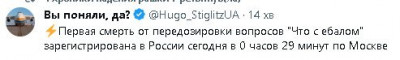 2023-06-24_015559.jpg (13.5 КБ) 1294 просмотра 2023-06-24_015559.jpg