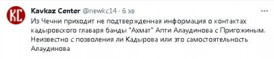 2023-06-24_015443.jpg (17.12 КБ) 1283 просмотра 2023-06-24_015443.jpg