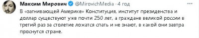2023-06-24_073559.jpg (16.94 КБ) 1343 просмотра 2023-06-24_073559.jpg