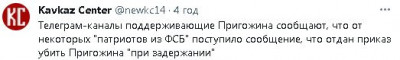 2023-06-24_075350.jpg (13.4 КБ) 1331 просмотр 2023-06-24_075350.jpg