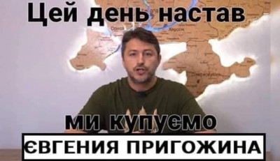 FzXNtcXXsAAXih6.jpg