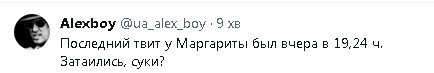 2023-06-24_125453.jpg