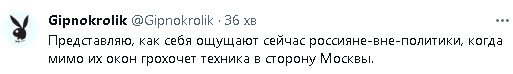 2023-06-24_125235.jpg