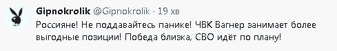 2023-06-24_125217.jpg