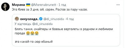 2023-06-24_125145.jpg