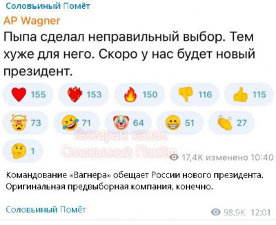 пыпа_.jpg