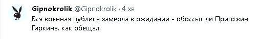 2023-06-24_133118.jpg