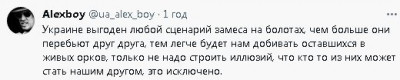 2023-06-24_143706.jpg (17.14 КБ) 1578 просмотров 2023-06-24_143706.jpg